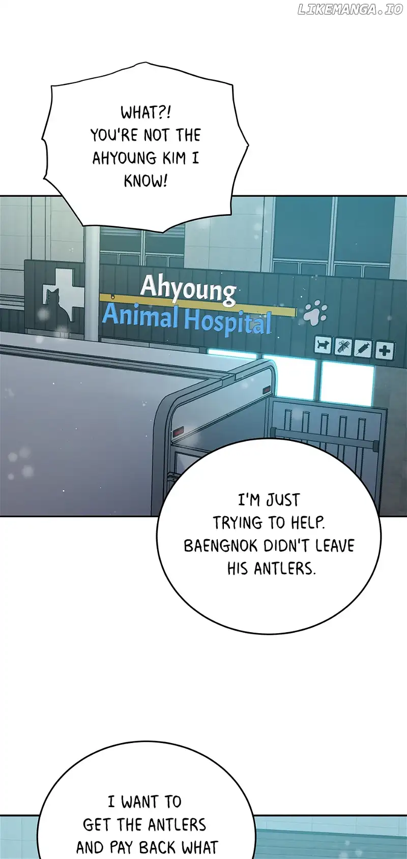 An animal hospital in the border area Chapter 92 60